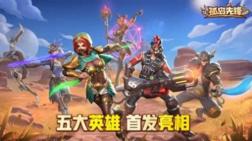 apex罗巴搭配什么阵容　云顶之弈克烈阵容搭配-第5张