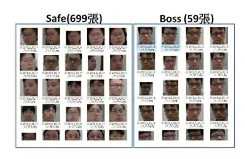 da自走棋怎么搭配阵容　大棋士赛32强对阵-第7张