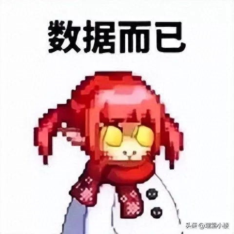 dnf冒险团角色阵容搭配　40级冒险团要多少个100级号-第1张