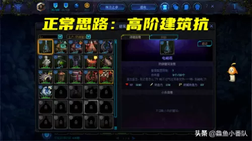 dnf创世之书44阵容搭配　DNF下一页-第2张