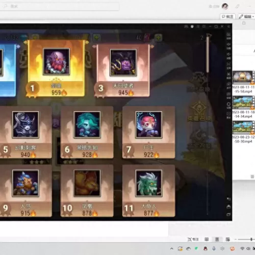 dota传奇英雄阵容搭配　刀塔传奇阵容搭配排行-第3张