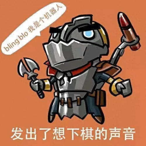 dota自走棋猴子阵容搭配(刀塔自走棋攻略)-第5张