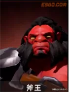 dota自走棋阵容搭配兽人(兽人自走棋)-第2张