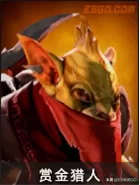 dota自走棋阵容搭配兽人(兽人自走棋)-第8张