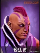 dota自走棋阵容搭配兽人(兽人自走棋)-第10张