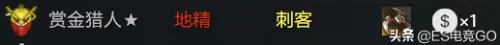 dota自走棋阵容搭配兽人(兽人自走棋)-第9张