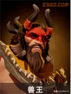 dota自走棋阵容搭配兽人(兽人自走棋)-第16张