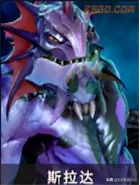 dota自走棋阵容搭配兽人(兽人自走棋)-第22张