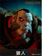 dota自走棋阵容搭配兽人(兽人自走棋)-第24张