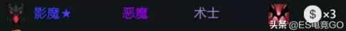 dota自走棋阵容搭配兽人(兽人自走棋)-第27张