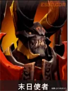 dota自走棋阵容搭配兽人(兽人自走棋)-第28张