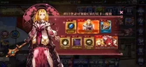 ffbe幻影战争阵容搭配　ff15竞技场怎么容易赢-第2张