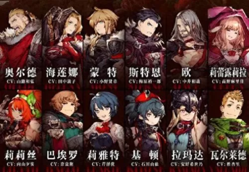 ffbe幻影战争阵容搭配　ff15竞技场怎么容易赢-第7张