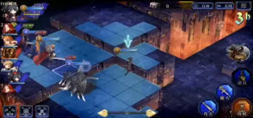 ffbe幻影战争阵容搭配　ff15竞技场怎么容易赢-第6张