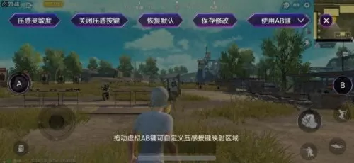 iqoo怎么显示阵容搭配　iqoo原子组件怎么设置-第3张