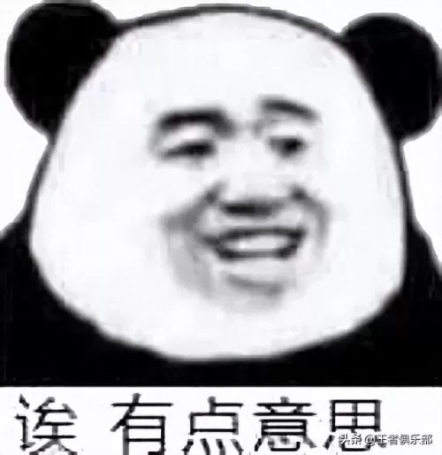kpl公孙离阵容搭配推荐　kpl联盟第一公孙离-第2张
