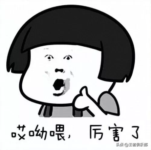 kpl公孙离阵容搭配推荐　kpl联盟第一公孙离-第6张