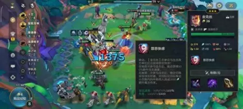 lol下棋奥德赛阵容搭配　云顶之弈奥德赛阵容-第8张