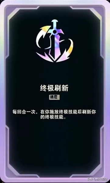 lol小恶魔阵容搭配讲解　英雄联盟十大原初恶魔-第3张