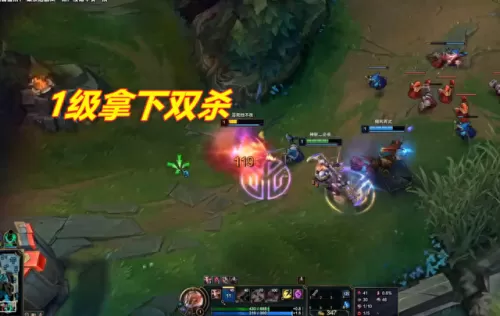 lol狂风之刃怎么搭配阵容(lol狂风之力怎么触发)-第2张