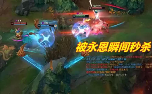lol狂风之刃怎么搭配阵容(lol狂风之力怎么触发)-第5张