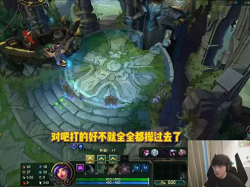 lol阵容搭配的原则2020　2023年云顶之弈最新阵容-第2张