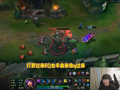 lol阵容搭配的原则2020　2023年云顶之弈最新阵容-第6张