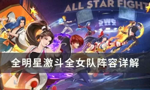 maya游戏解说阵容搭配　建模用maya还是3dmax-第1张
