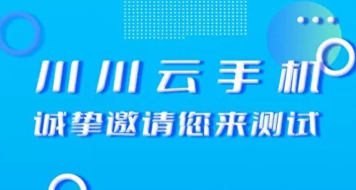 mt阵容搭配没有大大姐　我叫mt2平民最强阵容-第3张