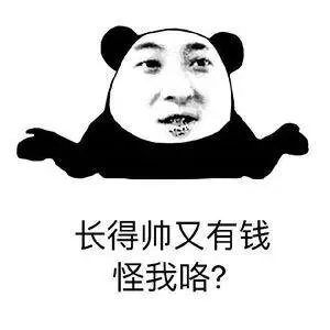 nba篮球大师阵容搭配图　NBA篮球大师最强阵容-第1张