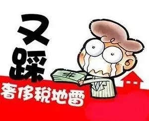 nba篮球大师阵容搭配图　NBA篮球大师最强阵容-第4张