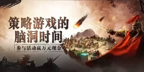 null云顶之弈阵容搭配　最新版云顶之弈最强阵容-第1张
