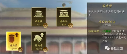 pk赛季阵容搭配图片大全(庞大阵容搭配大全)-第3张