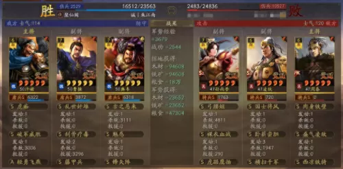 pk赛季阵容搭配图片大全(庞大阵容搭配大全)-第4张