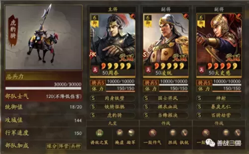 pk赛季阵容搭配图片大全(庞大阵容搭配大全)-第6张