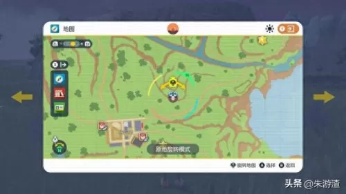 pokemmo斗笠菇阵容搭配　斗笠菇进化了还能学蘑菇孢子吗-第6张