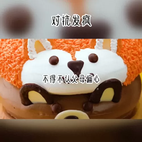 qq水浒媚李逵搭配阵容　豪情水浒值得培养的阵容-第1张