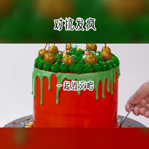 qq水浒媚李逵搭配阵容　豪情水浒值得培养的阵容-第5张