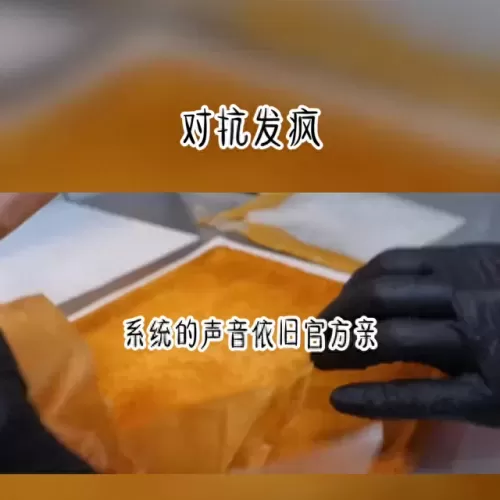 qq水浒媚李逵搭配阵容　豪情水浒值得培养的阵容-第6张