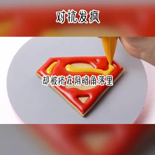qq水浒媚李逵搭配阵容　豪情水浒值得培养的阵容-第7张