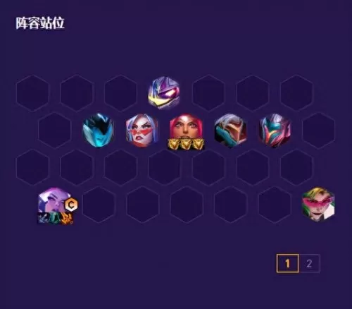 s3云顶之弈阵容搭配天使(s3云顶之弈最新版本阵容)-第5张