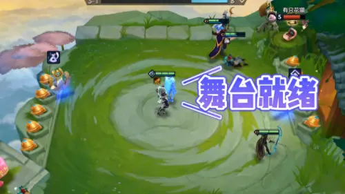 s4云顶之弈阵容搭配最新(s4云顶之弈最强阵容图)-第2张