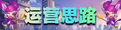 s6云顶阵容搭配全部图　云顶之弈最多羁绊阵容图-第12张