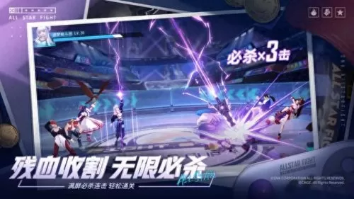 snk全明星最新阵容搭配　snk现在属于哪个国家-第4张