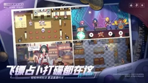 snk全明星最新阵容搭配　snk现在属于哪个国家-第5张