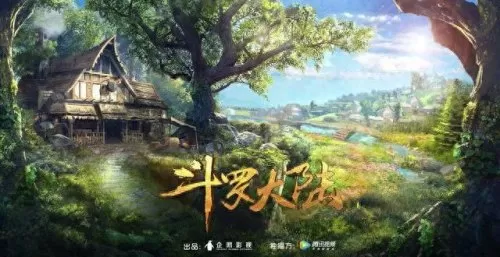 sp剑尘心阵容搭配平民　剑尘心一定要和老虎配吗-第1张