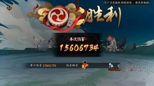 sp空相面灵气阵容搭配　阴阳师sp面灵气pve阵容-第2张