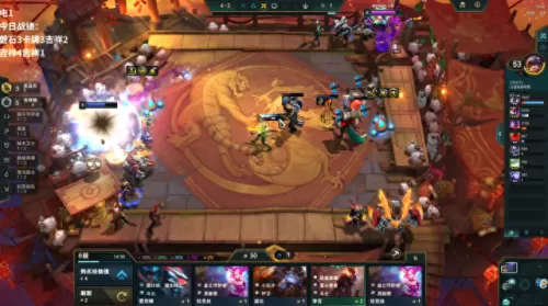 wegame云顶之弈阵容搭配　lol端游云顶之弈最强阵容-第7张