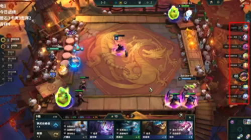 wegame云顶之弈阵容搭配　lol端游云顶之弈最强阵容-第23张