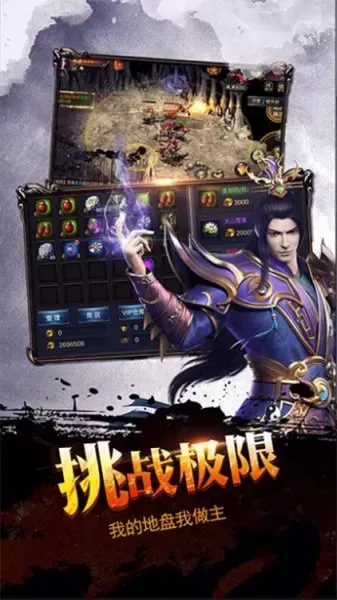 一刀传世5召唤阵容搭配(一刀传世召唤详解)-第1张
